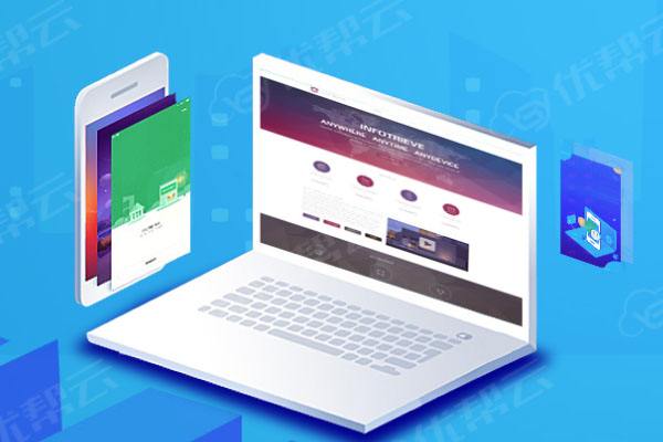 仓山分析企业在网页设计中需要注意的几个常见问题